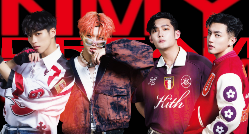 U:NUS 首創新紀錄！虛擬分身環繞全場　自爆超近距離接觸「想伸手摸團員」